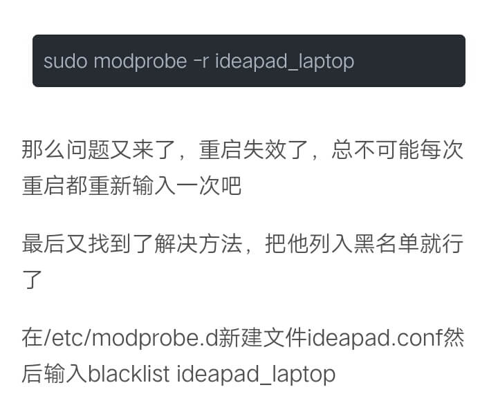 替换的文字